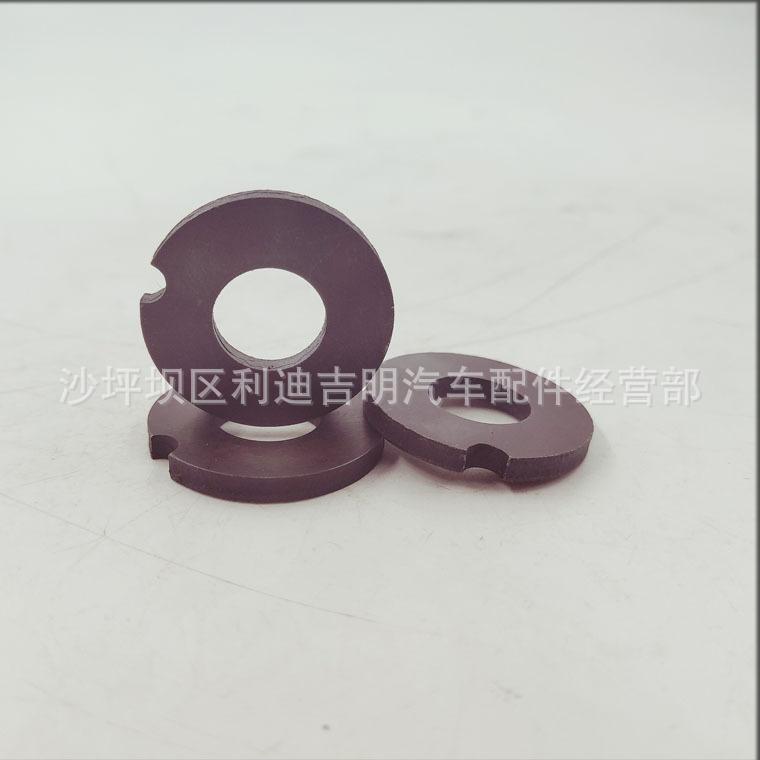 详情页平垫圈3067344_1.jpg