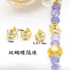 Cobre Puro Esmalte Cloisonné Margarida Paisagem de Mil Milhas Borboleta Contas Redondas Espaçadoras Pulseira DIY Corrente de Celular Acessório Cultural e Criativo