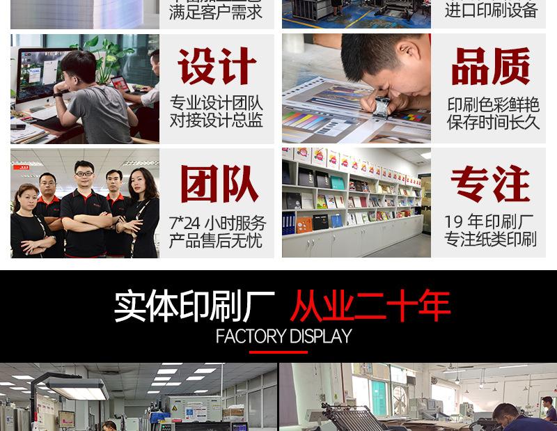 工厂介绍_02.jpg