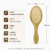 Peine de Bambú para Masaje, de Mano, Ahorrador de Esfuerzo, Dientes de Bambú de Cabeza Redonda Que No Dañan el Cabello, Adecuado para Mujeres con Cabello Largo, Uso en Casa, Peine con Base de Goma, Regalo