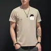 Camiseta de Manga Corta para Hombre Estilo Coreano Moderna Ajustada Cuello Redondo Verano Delgada Estampada Casual Camiseta Tops Talla Grande para Hombres