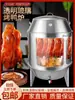 Forno de Pato Assado na Brasa Jingheng Vidro Transparente Comercial 90 Gás Display Gás Assado Ganso Frango Pato Assado Forno Suspenso Assador