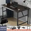 Escritorio Plegable para Computadora Escritorio de Escritorio Escritorio para Oficina en Casa Mesa Pequeña para Dormitorio Escritorio Simple para Estudiar Escribir Rectangular