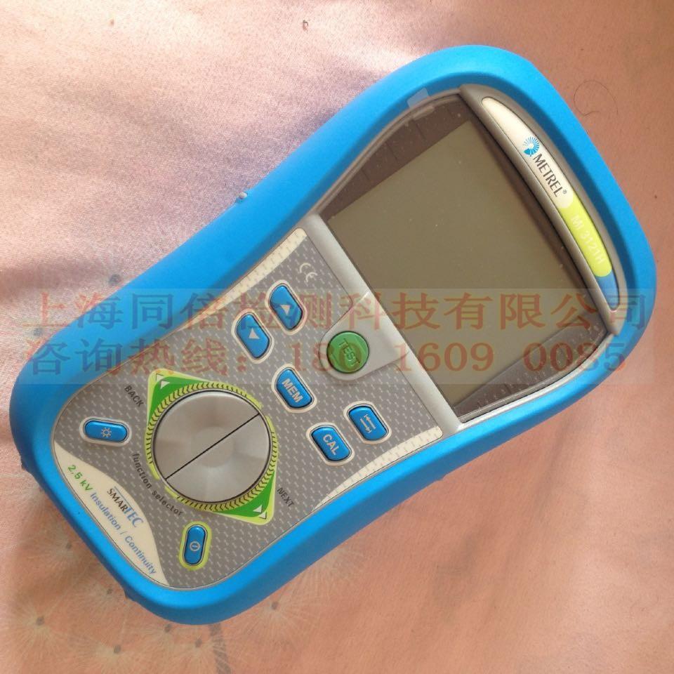 conew_mi3121h