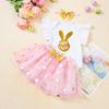 Roupas de Páscoa Transfronteiriças Vestido de Menina Terno Vestido de Malha com Manga Voadora Vestido Princesa Combinação de Quatro Peças
