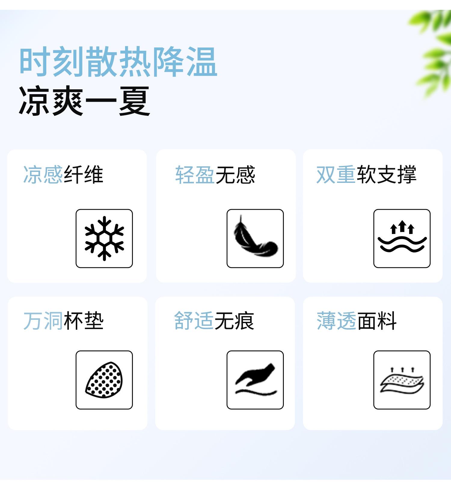详情页_04.jpg