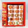 Fita de vedação de saudações de Ano Novo em rolo de alto valor de cor, adesivos de embalagem de estilo nacional fofos, fita de Ano Novo, atacado