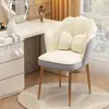 Silla de Maquillaje, Taburete de Pétalo de Lujo Ligero para Dormitorio, Silla de Manicura, Silla de Tocador para Habitación de Niñas, Respaldo, Silla Simple de Recepción