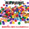Lazo de Tirador Nudo de Piña Bucle Hecho a Mano Semi-Terminado Nudo Plano Nudo Flor de Durazno Broche para Pulsera DIY Accesorios de Cuerda Trenzada