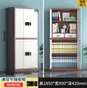 Gabinete de seguridad con huella dactilar engrosado, caja fuerte, gabinete metálico para documentos, gabinete bajo de archivo de oficina con cerradura de contraseña electrónica