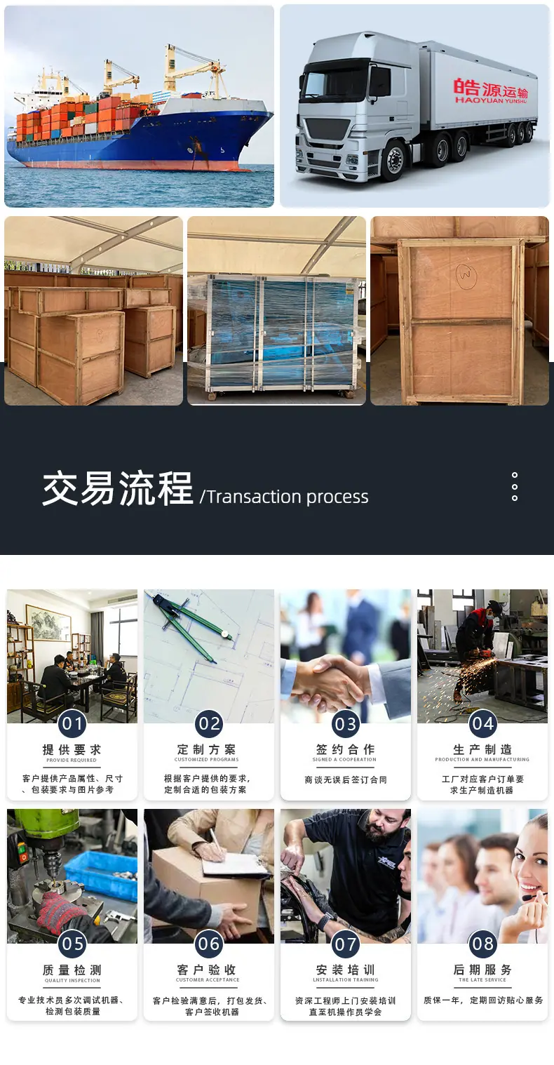 545-拷贝_13.jpg