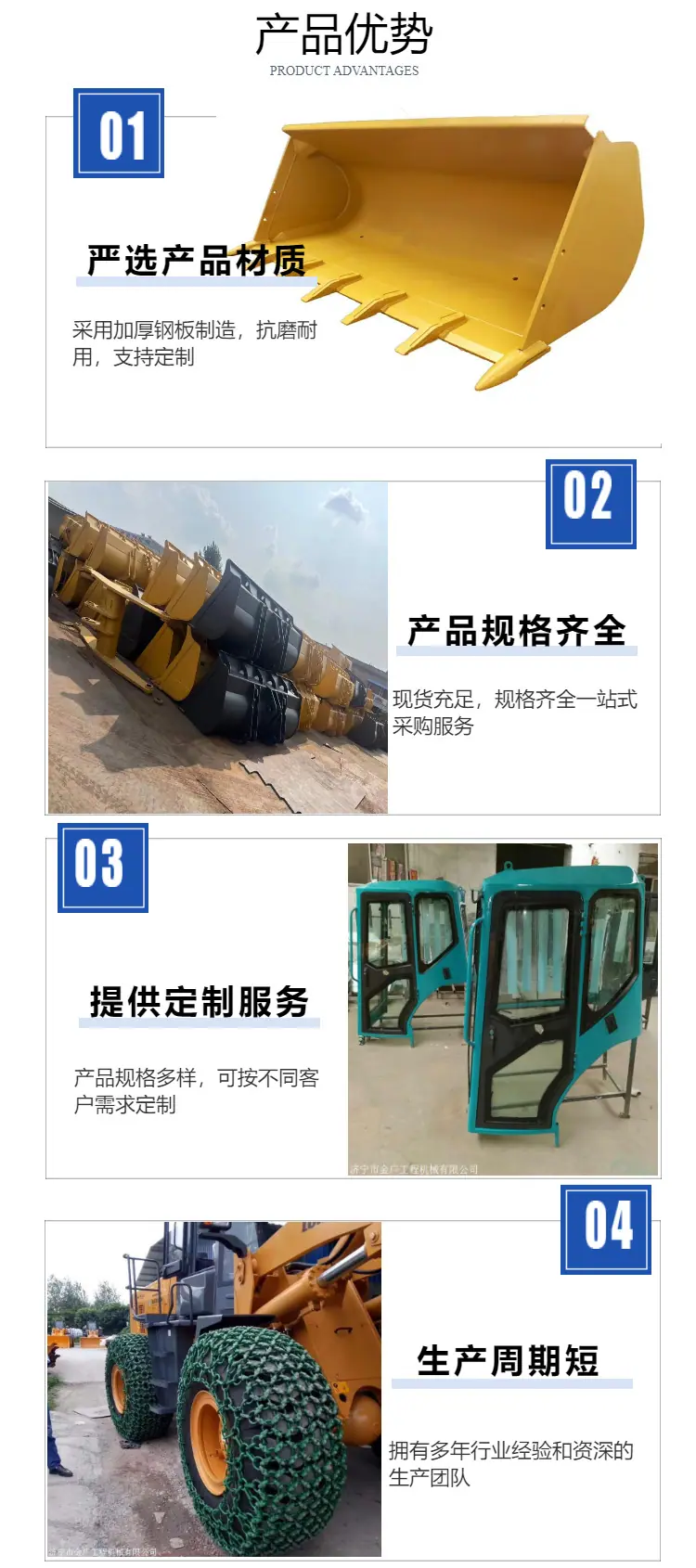 微信图片_20240303143350.png