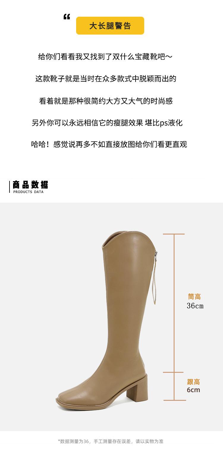 详情图 (3).jpg