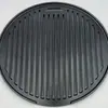 Nueva Placa de Barbacoa Comercial Estilo Coreano 330 Redonda Engrosada de Aluminio Placa de Barbacoa de Carbón Sin Humo Antiadherente Sartén Parrilla Venta al por Mayor