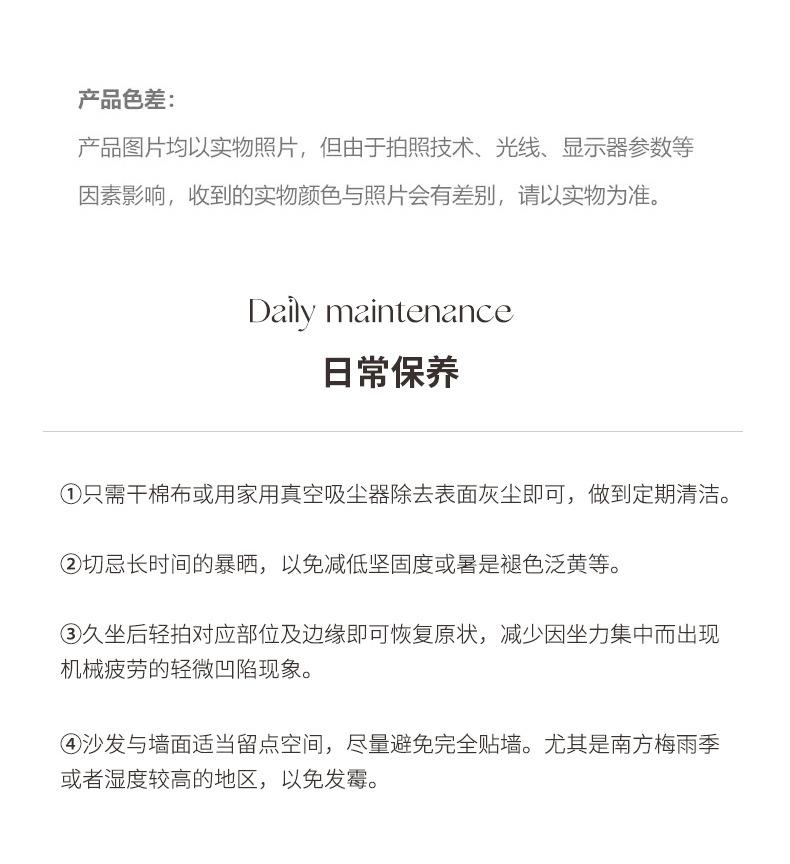 详情 (41).jpg