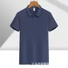Camisa Polo con Solapa Estampado Personalizado Logo Publicidad Camisa Cultural Camiseta de Manga Corta para Eventos Ropa de Trabajo Corporativa Bordada