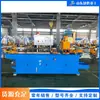 Máquina de Corte Automático de Tubos con Alimentación CNC, Máquina de Corte para Material en Barra, Tubo Cuadrado, Tubo Redondo, Perfil Angular, Sierra Horizontal para Tubos Metálicos