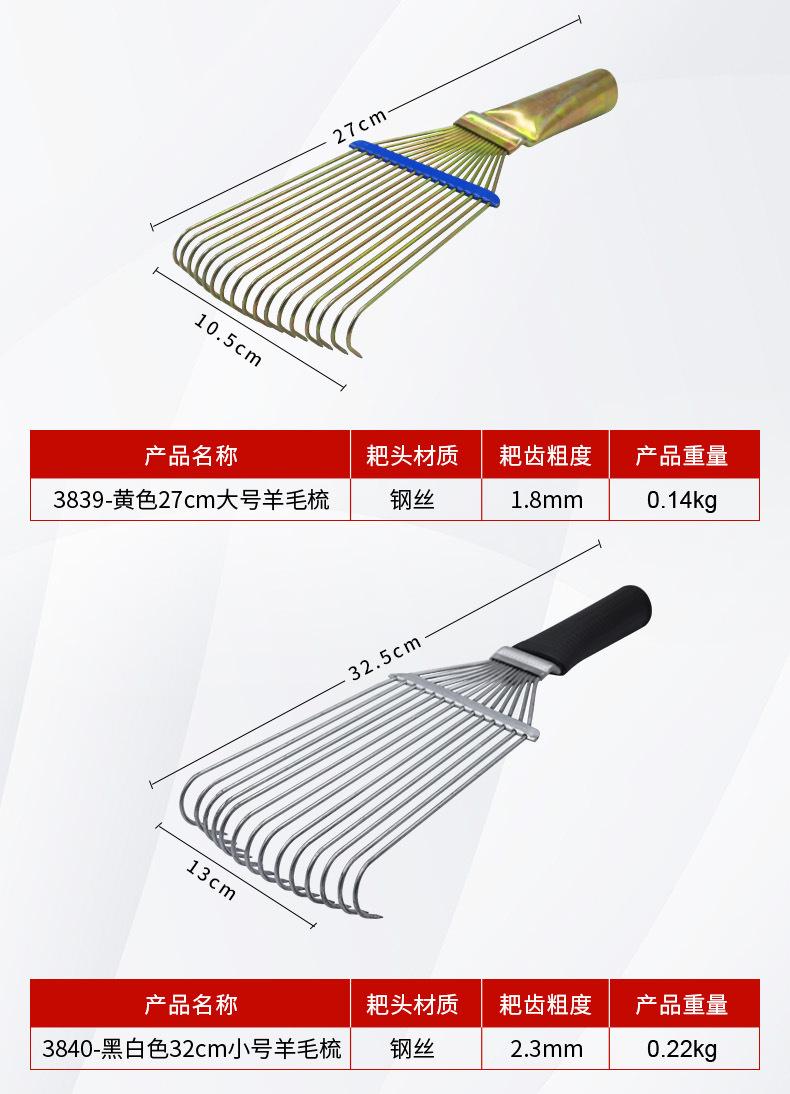 详情_06.jpg