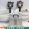 Sistema de protección respiratoria con filtro de aire eléctrico y respirador de tubo largo doble eléctrico de distribución de fábrica