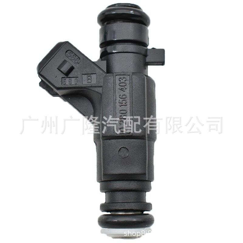 Fuel-Injector-nozzle-028015640