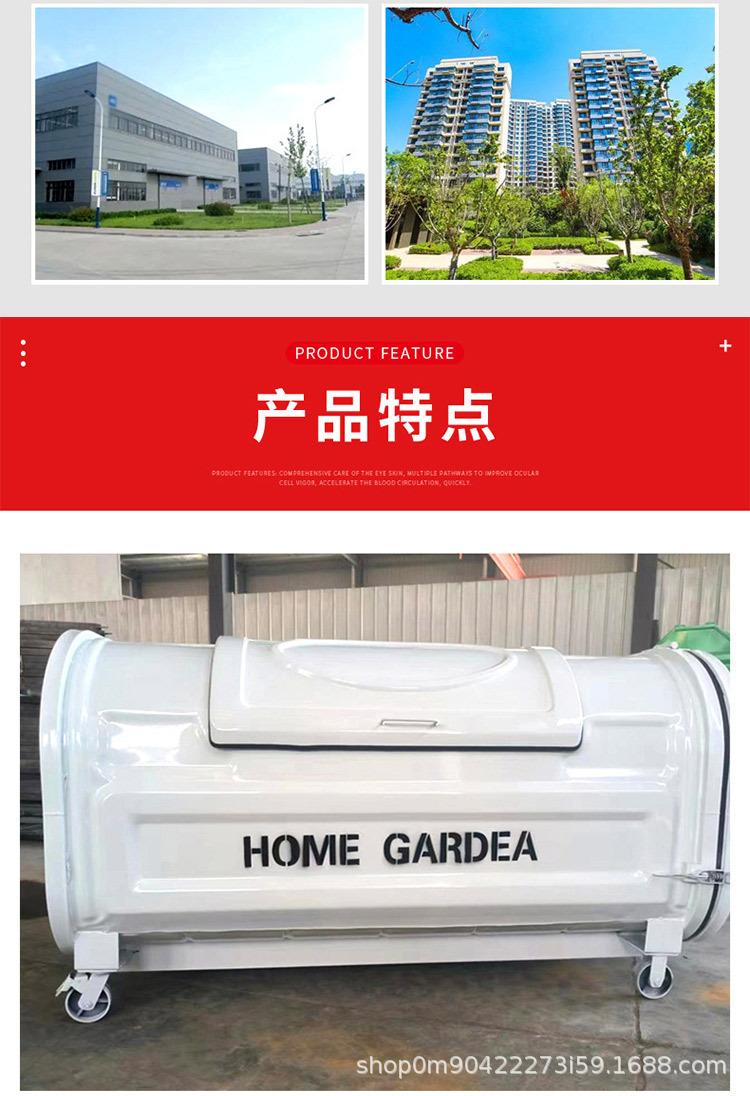 详情_04.jpg
