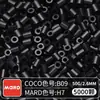 @MARD Paquete de Recarga de Perlas Perler 2.6mm Perlas Fusibles 81 Colores Selección Propia Colores Especiales Alta Transparencia Perlado Color Camaleónico Luminiscente en la Oscuridad