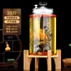 Garrafas de Vidro para Fazer Vinho, Recipientes Selados Domésticos, Potes de Vidro para Vinho Medicinal de Ginseng, Recipientes para Vinho, Potes para Bebidas Alcoólicas com Torneira, Garrafas Especiais para Vinho