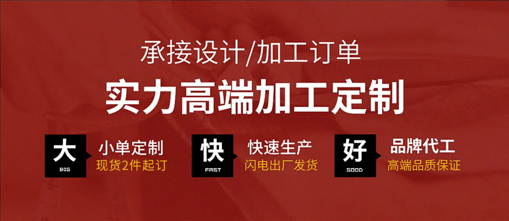 店招.JPG