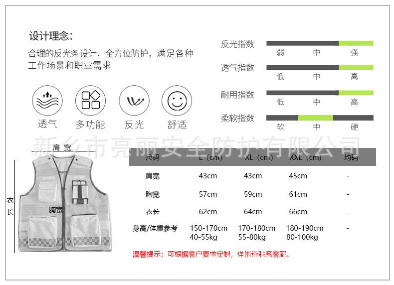 4-尺寸.jpg