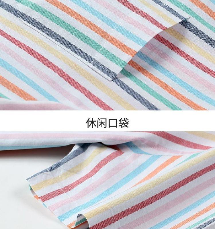 17917633-03c3-46b0-9c78-f412fbcb9c3c.jpe