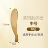 Placa Universal Gua Sha de Latão Puro Corpo Inteiro Li's Bianfa Wen Sha Hall Amuleto de Cobre Tigre Gua Sha Meridiano Pedra Bian Raspador Muscular