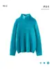 Suéter de cachemira de alta gama listo para usar para mujer, de otoño e invierno, cuello alto, color liso, forro polar, jersey versátil de punto de manga larga
