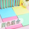 Las notas adhesivas de colores Post-it se pueden pegar n veces cuadrado 76*76 mm fabricantes japoneses de notas adhesivas al por mayor