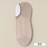 Calcetines de primavera y verano para mujer, calcetines bajos finos que absorben el sudor para mujer, calcetines cortos de malla transpirable para mujer, calcetines invisibles sin costuras para mujer Zhuji