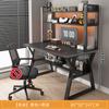 Escritorio para computadora Escritorio de escritorio Escritorio para el hogar Escritorio con estantería Escritorio integrado Mesa de estudio para estudiantes Juego de mesa y silla simple para dormitorio
