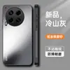 Adecuado para Funda de Teléfono Móvil Infinixcamon30Pro, Cubierta Protectora, Todo Incluido Anti-Caídas, Mate, Anti-Huellas Dactilares, Anti-Manchas con Soporte