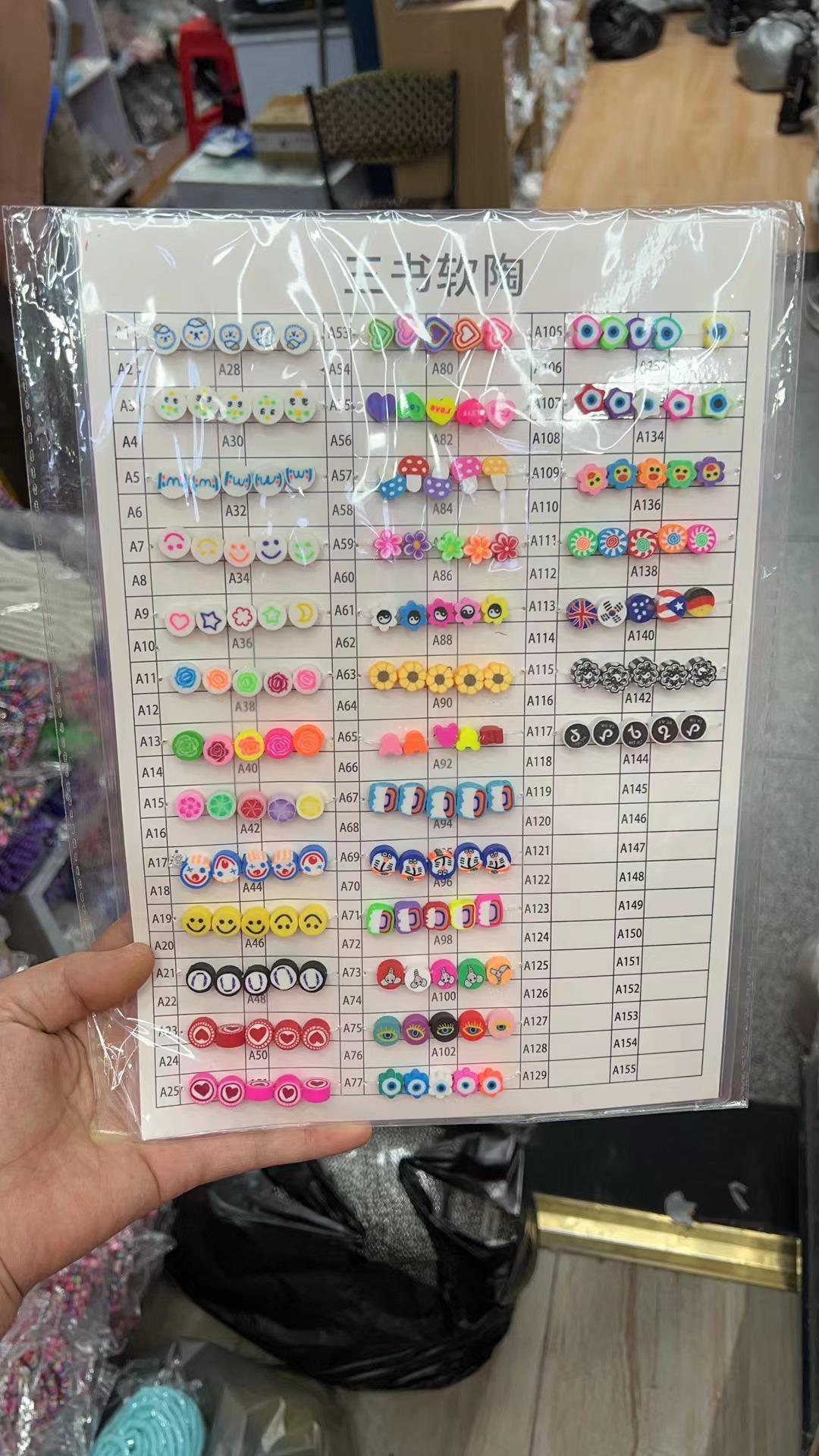 01ac65c0-2a42-492c-890c-8ee820