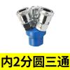 Conector pneumático rápido tipo C SMV redondo bidirecional SMY redondo de três vias conector de engate rápido conector de bomba de ar compressor de ar