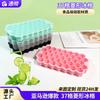 Forma de Gelo Favo de Mel Popular da Amazon com 37 Compartimentos Molde de Cubos de Gelo Favo de Mel com Tampa Bandeja de Gelo de Silicone Caixa de Gelo para Sorvete