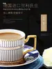 Juego de Taza y Platillo de Café Juego de Té para el Té de la Tarde Inglesa Taza y Platillo de Porcelana Hueso Juego de Cucharas Cerámica Lujo Ligero