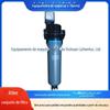 Conjunto de filtro de precisão de pós-processamento UD75 + Atlas 8102372409 filtro de tubo de precisão