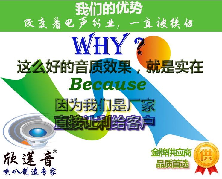 品质