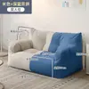 Sofá Perezoso Tatami Doble Piso Habitación Acostarse Dormitorio Casa de Alquiler Dormitorio Celebridad de Internet Sofá Pequeño Individual