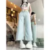 Jeans Rectos Sueltos Caídos para Mujer 2024 Otoño Temprano Nuevos talla extra Pantalones Anchos Cortos Simples