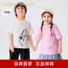 Balabala Ropa Infantil Niños Camisetas de Manga Corta Niñas Verano 2025 Nuevos Tops Ropa de Bebé de Secado Rápido