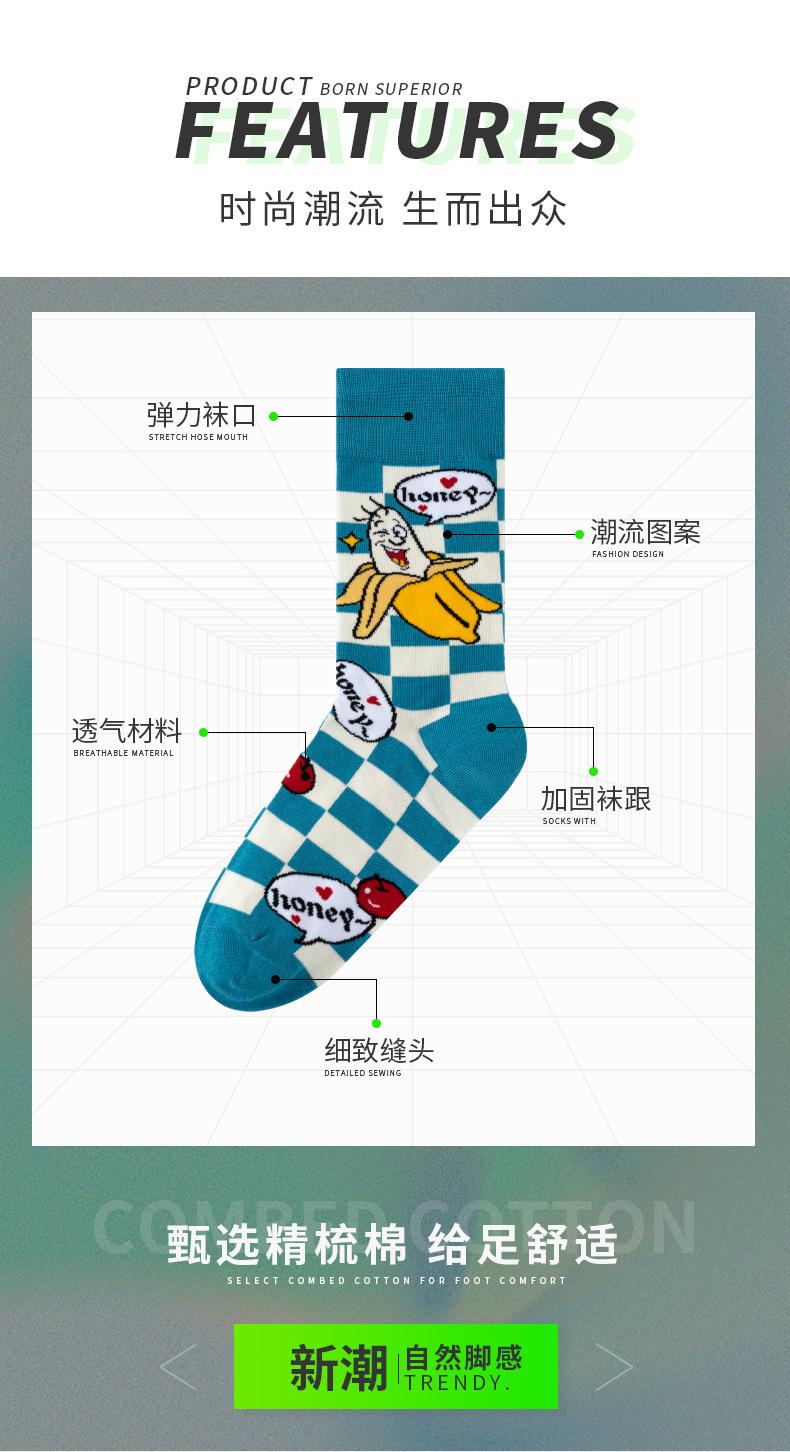 详情页_03.jpg