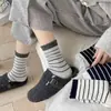 Calcetines de Rayas para Mujer, Calcetines de Encaje de Media Pantorrilla para Primavera y Verano, Calcetines Holgados de Estilo Coreano y Japonés de Moda, Calcetines Largos para Ropa Exterior, Versátiles