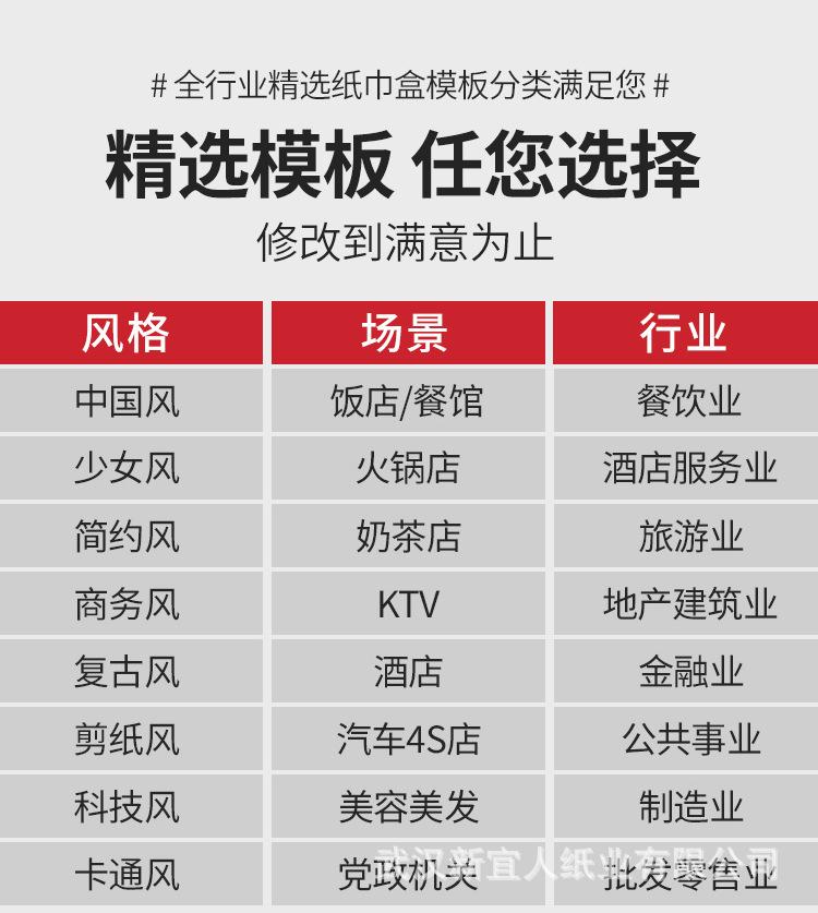 详情-3_04.jpg