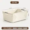 Cesta de Almacenamiento para Snacks y Miscelánea, Cesta Organizadora de Juguetes, Caja de Almacenamiento de Plástico para el Hogar, Cesta para Gabinete de Cocina, Caja de Almacenamiento de Escritorio
