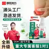 Spray penetrante de huesos basado en medicina tradicional china, spray para codo de tenista, gel de compresa fría, aplicación externa para articulaciones, líquido de moxibustión, líquido de masaje - fabricante